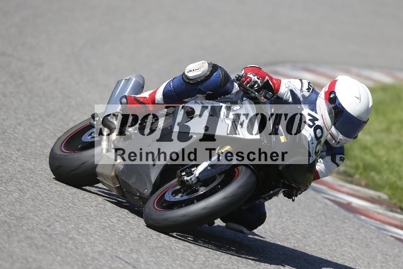 /12 30.04.2025 Speer Racing ADR/Gruppe gelb/300